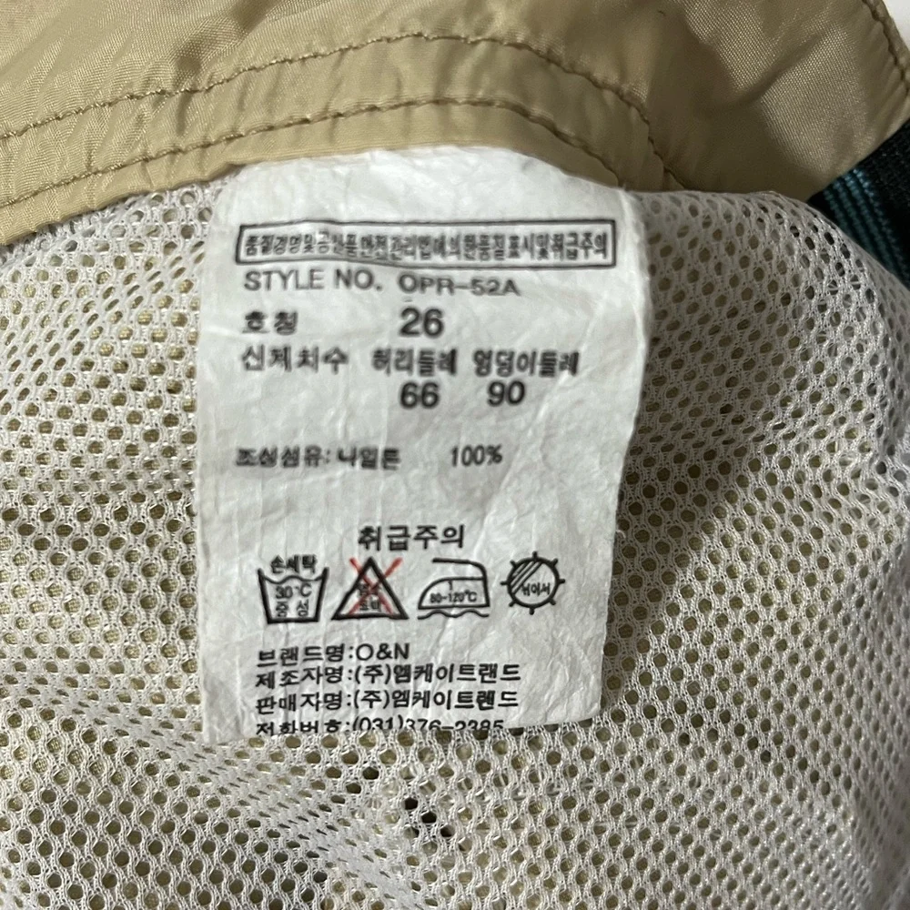 O&N Cargo Skirt - Picture 8 of 8